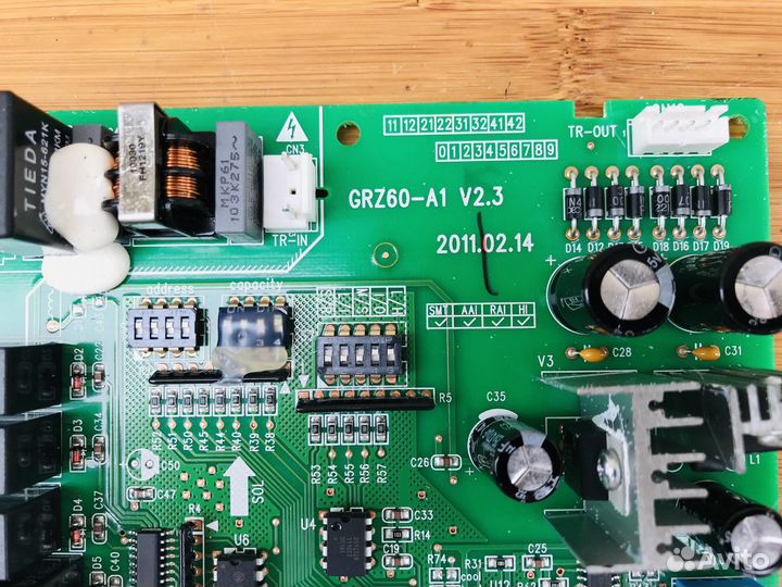 Плата GRZ60-A1 V2.3