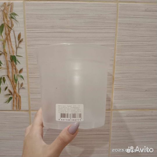 Кашпо для орхидей