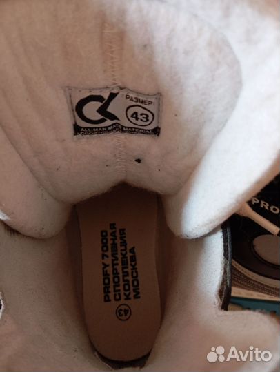 Коньки profy hi fit 7000