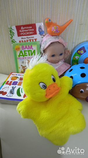 Для девочки