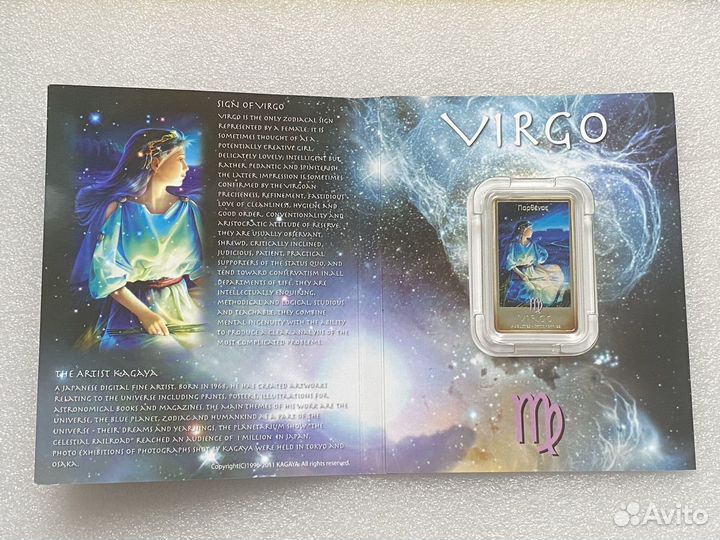 Иностранные монеты, серебро (6)