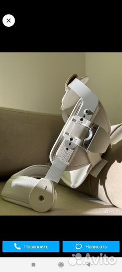 Корсет ортопедический грудопоясничный