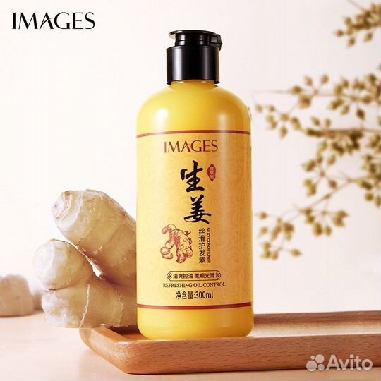 Images кондиционер для волос С имбирем