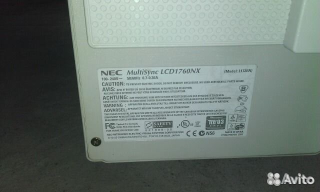 Монитор NEC multisync LCD1760NX рабочий