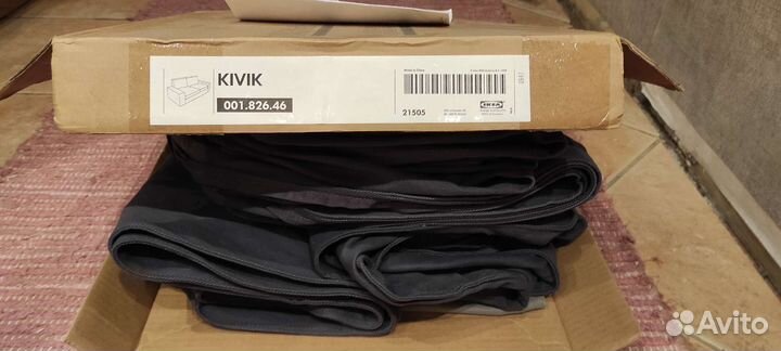 Чехол для дивана IKEA kivik (Кивик)