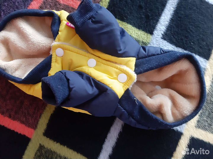 Пуховик для собак