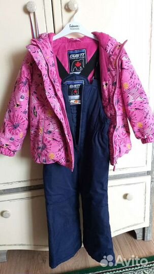 Зимний костюм