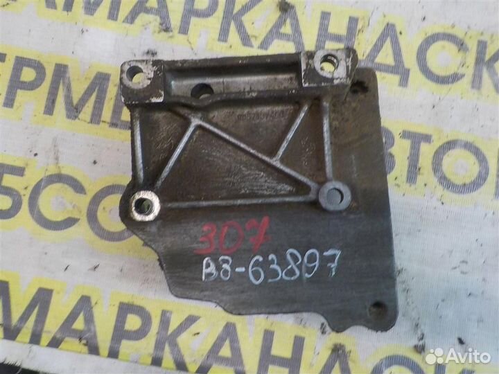 Кронштейн кондиционера Peugeot 307 2001-2007