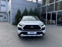 Новый Toyota RAV4 2.0 CVT, 2024, цена от 4 500 000 руб.