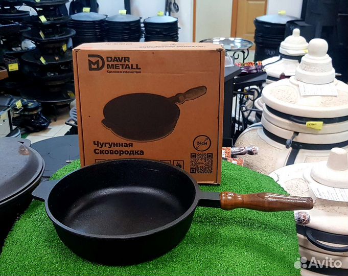 Сковорода чугунная 24 см, Davr metall