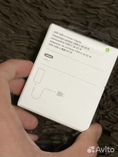 Блок быстрой зарядки для iPhone