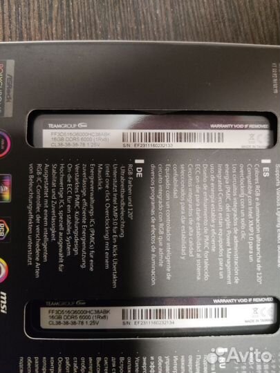 DDR5 Team Group T-Force Delta RGB черная 32GB