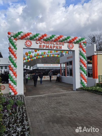 Торговые места на ярмарке