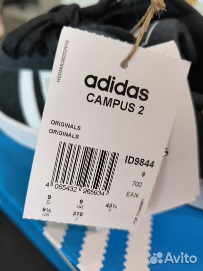 Кроссовки Adidas campus 2. Оригинальные