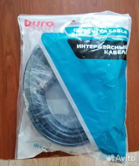 Кабель hdmi dvi 10 м