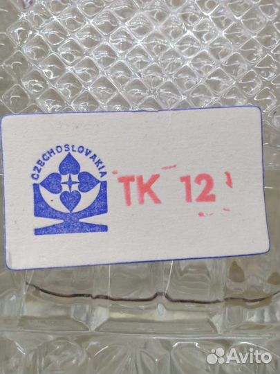 Графин и 6 стаканов хрусталь Чехословакия