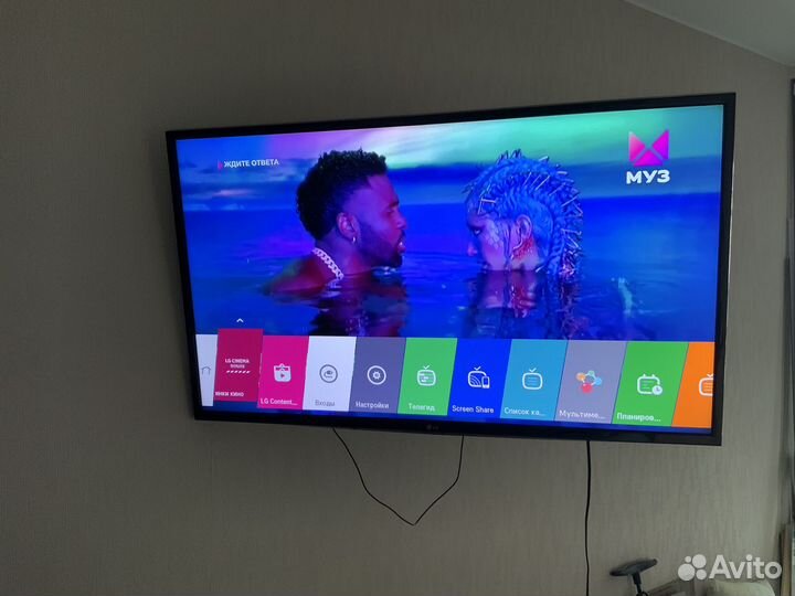 Продам телевизор lg 43LH570V