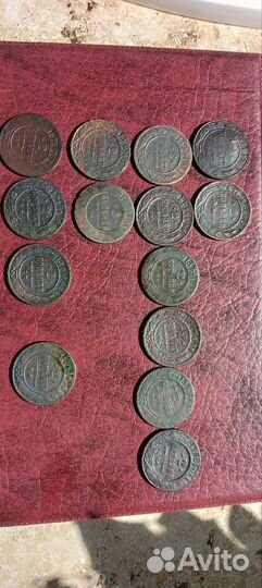 Царские медные монеты 2 копейки