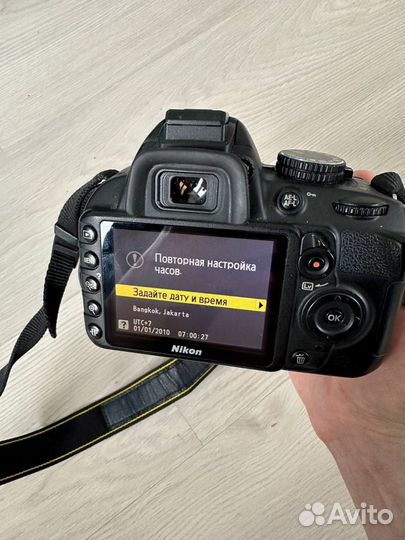 Цифровой зеркальный фотоаппарат nikon d3100