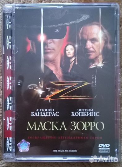 DVD диски (лицензия)