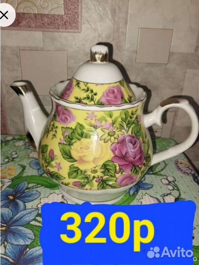 Заварочный чайник