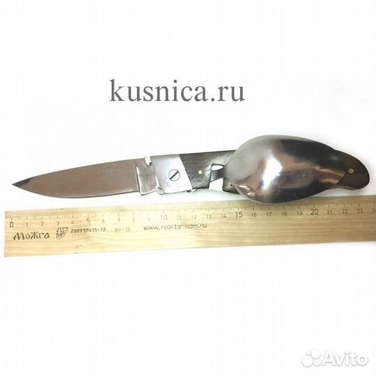 Многопредметный нож Гурман, B238-34