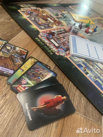 Настольная игра cluedo