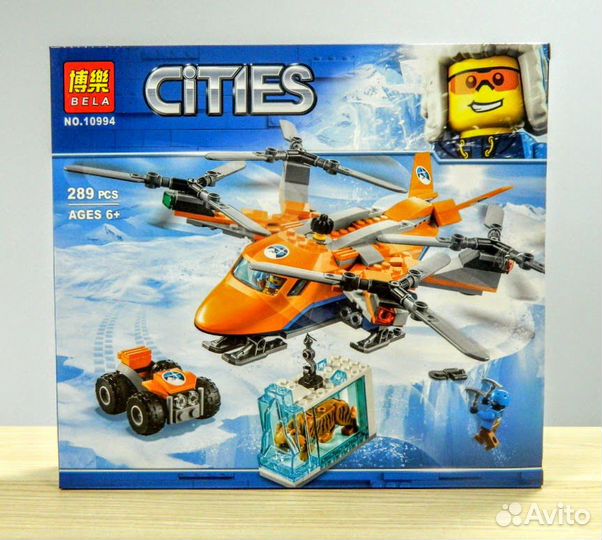 Bela 10994 Арктический вертолет дет 289