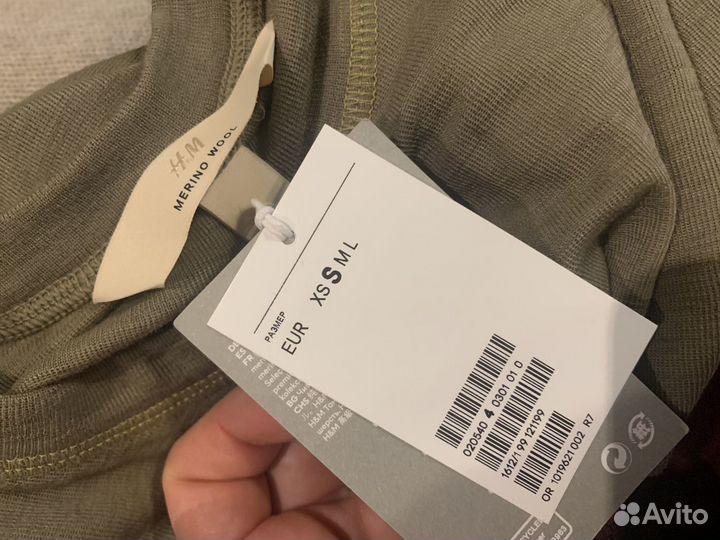 Костюм h&m новый с биркой