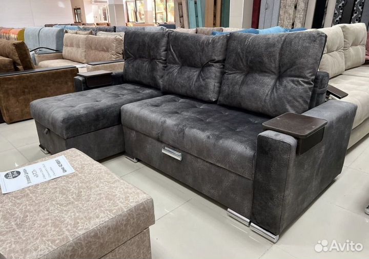 Угловой диван
