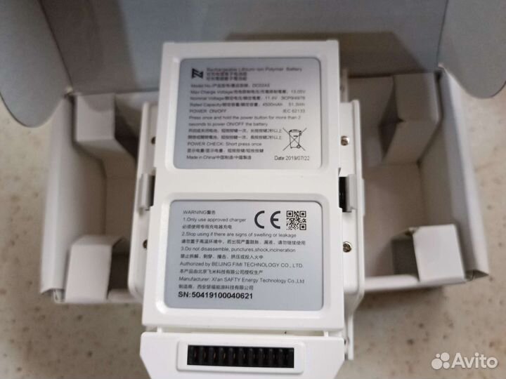 Fimi x8 se аккумулятор