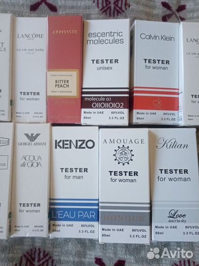 Духи парфюм дьюти фри оригинал