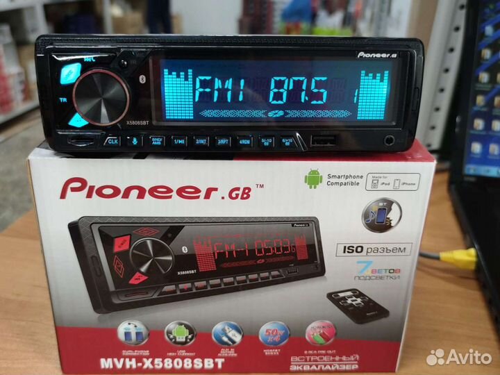 Магнитола Pioneer,GB5808, большой экран