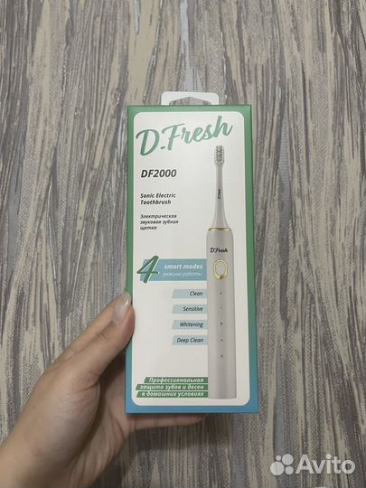 Зубная щетка электрическая звуковая