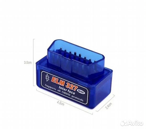 Автосканер диагностический ELM327 OBD2 V1. 5