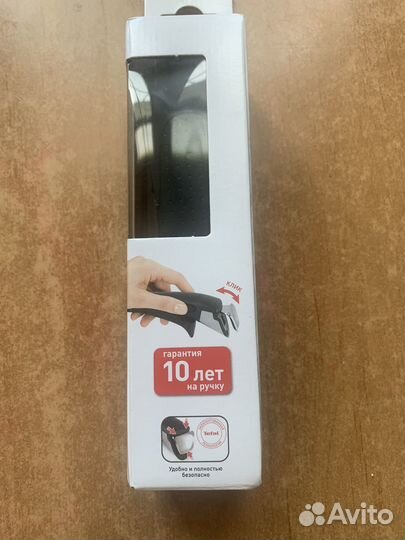 Съемная ручка tefal