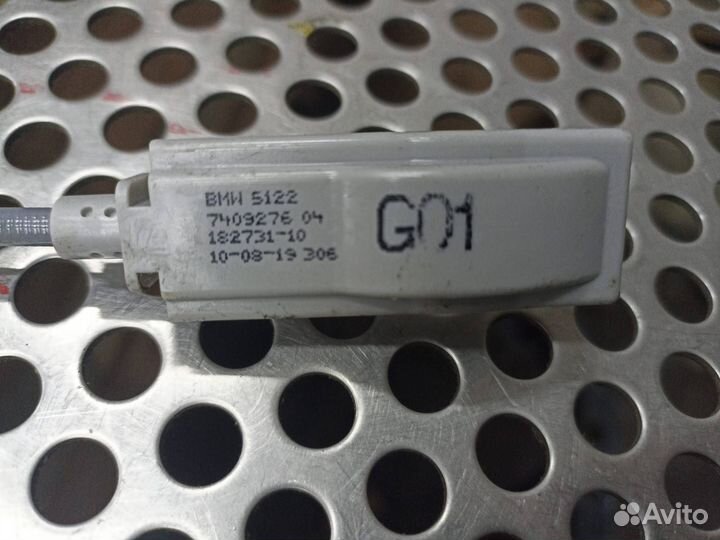 Тросик внутренней ручки двери задней правой BMW X3