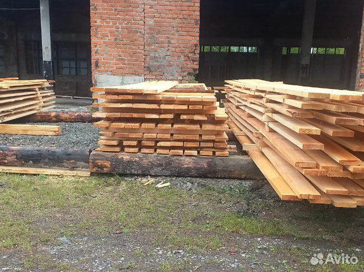 Пиломатериалы брус доска