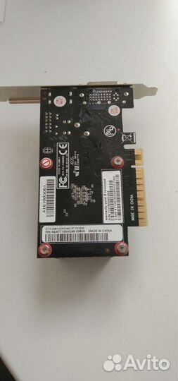 Видеокарта Gtx 710 2Ggb