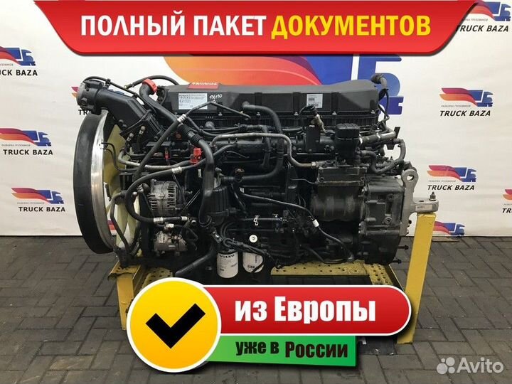 Двигатель DTI 11 460 л.с. euvi Euro 6 Renault T