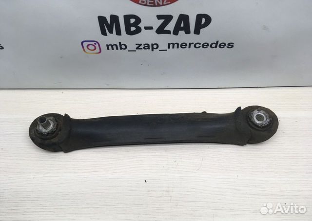 Тяга задняя нижняя Mercedes W210