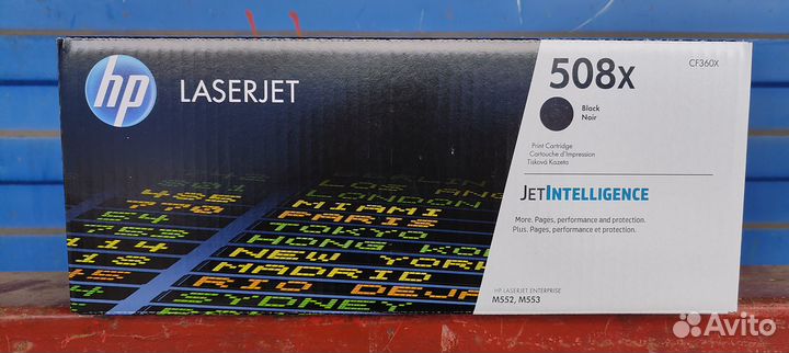 Картридж HP CF360X (508X) Оригинальный