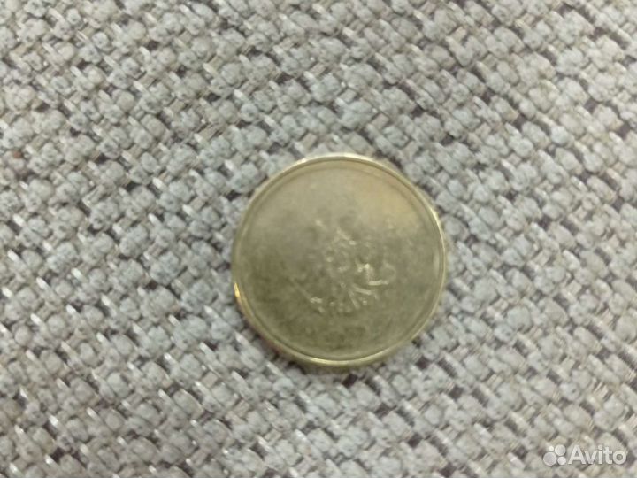 Монета с браком