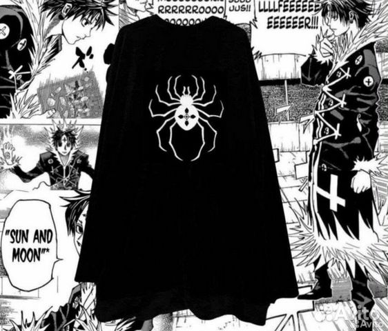 Хикикаморикай. Хикикаморикай. Ryodan худи. Hikikomori kai дерево. Gen'ei ryodan худи.