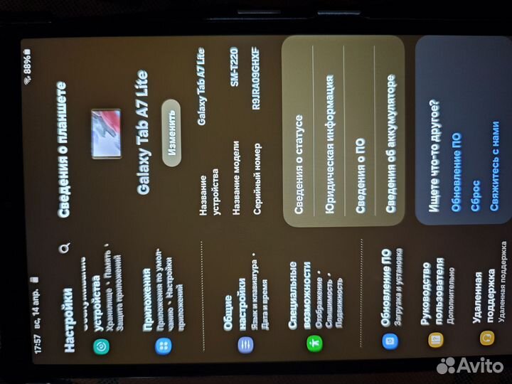 Планшет samsung galaxy tab a7 lite