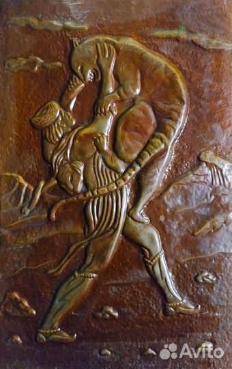Панно чеканка СССР Мцыри 27,5 х 42,5 см
