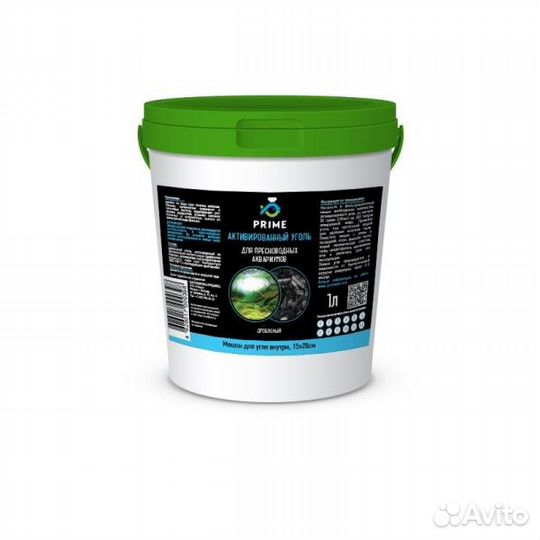 Prime Уголь для пресноводных аквариумов 5 литров