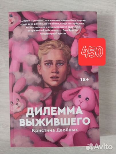 Книги разные