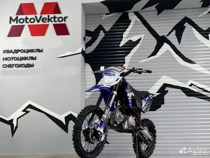 Progasi smart 150 Blue