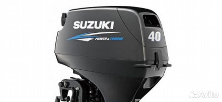 Лодочный мотор Suzuki (Сузуки) DF 40 ATL